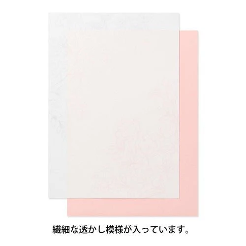 [Limited] Letter Paper A5 Watermark Echizen Washi / MIDORI - Image 5