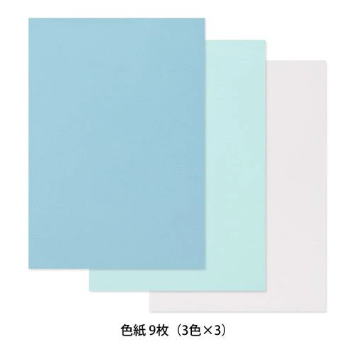 [Limited] Letter Paper A5 Watermark Echizen Washi / MIDORI - Image 9