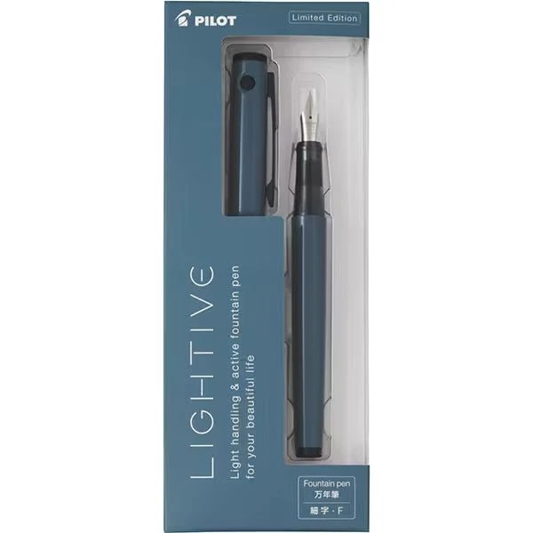 [Limited] Lightive Fountain Pen / Pilot
