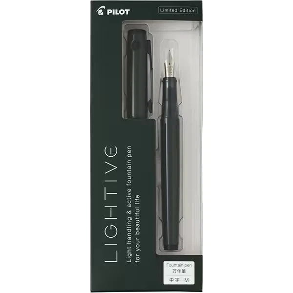 [Limited] Lightive Fountain Pen / Pilot - Image 11