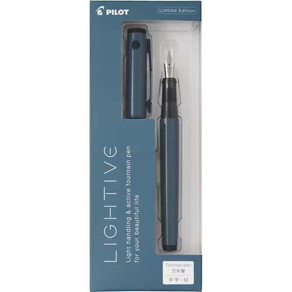 [Limited] Lightive Fountain Pen / Pilot - Image 2