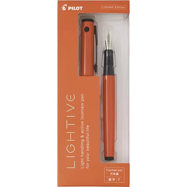 [Limited] Lightive Fountain Pen / Pilot - Image 6