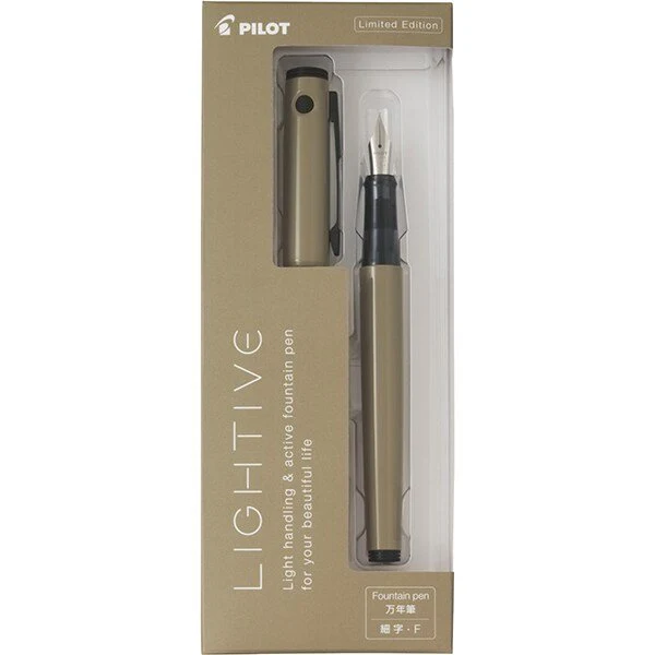 [Limited] Lightive Fountain Pen / Pilot - Image 8