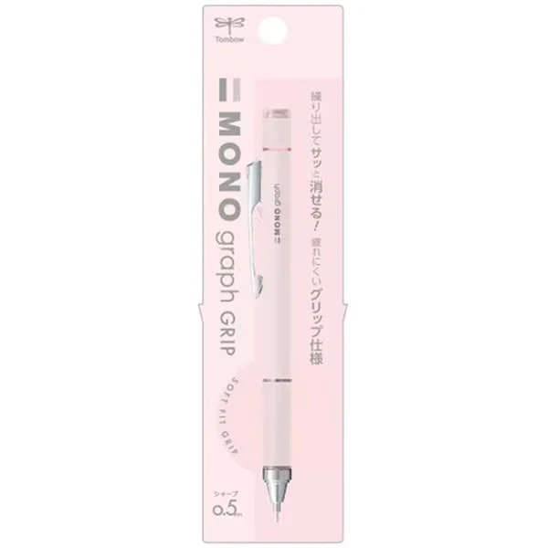 [Limited] MONO Graph Grip Mechanical Pencil Pale Tone / Tombow - Image 3