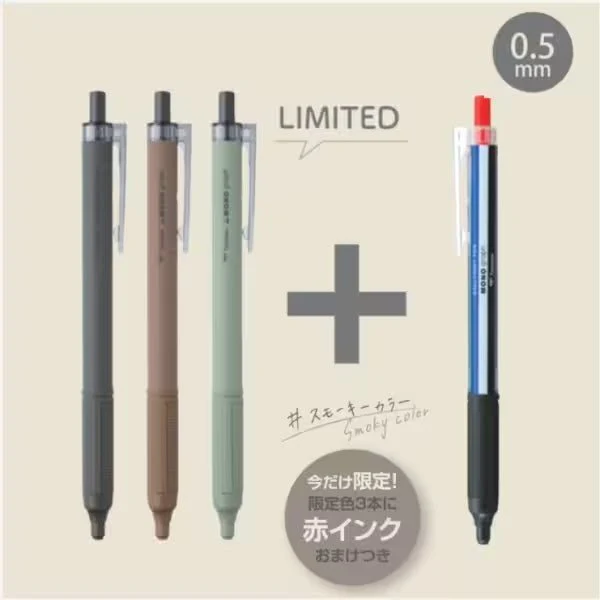 [Limited] Mono Graph Light Smokey Color Set / Tombow - Image 2