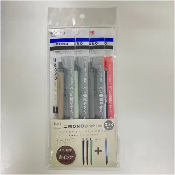 [Limited] Mono Graph Light Smokey Color Set / Tombow - Image 3