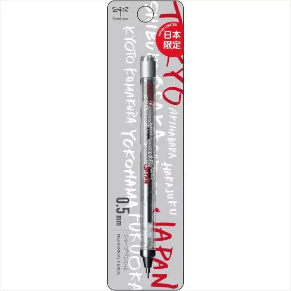 MONO Graph Mechanical Pencil Japan Design / Tombow