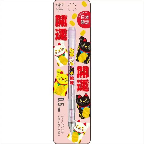 MONO Graph Mechanical Pencil Japan Design / Tombow - Image 4