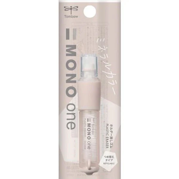 [Limited] MONO one Eraser Holder Mineral Color / Tombow - Image 3