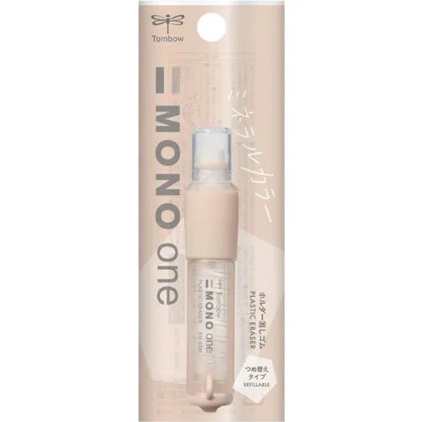 [Limited] MONO one Eraser Holder Mineral Color / Tombow - Image 7