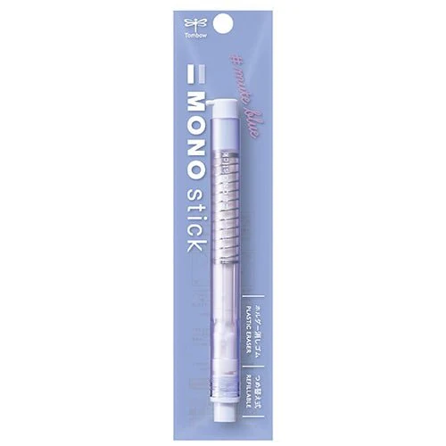 [Limited] MONO Stick Eraser Holder / Tombow - Image 2