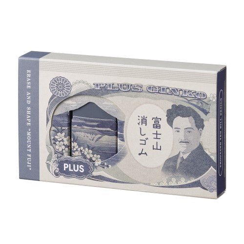 [Limited] Mt. Fuji Eraser Banknote AIR IN / PLUS