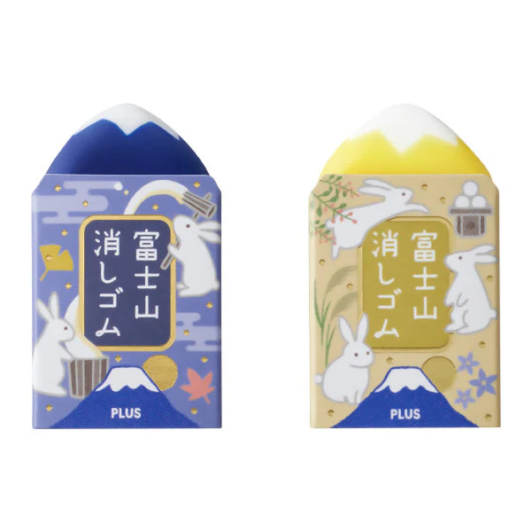 [Limited] Mt. Fuji Eraser Moon Viewing AIR IN / PLUS - Image 2