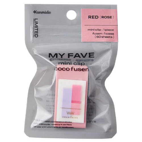 [Limited] MY FAVE Mini Clip & Coco Fusen / Kanmido - Image 11
