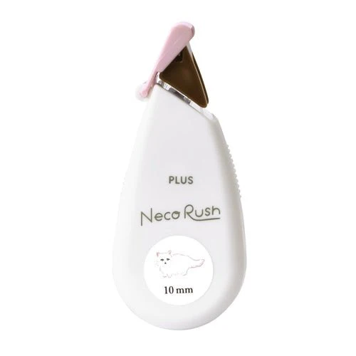 [Limited] Neco Rush Decoration Tape 10mm / PLUS - Image 2