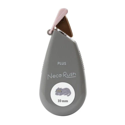 [Limited] Neco Rush Decoration Tape 10mm / PLUS - Image 6