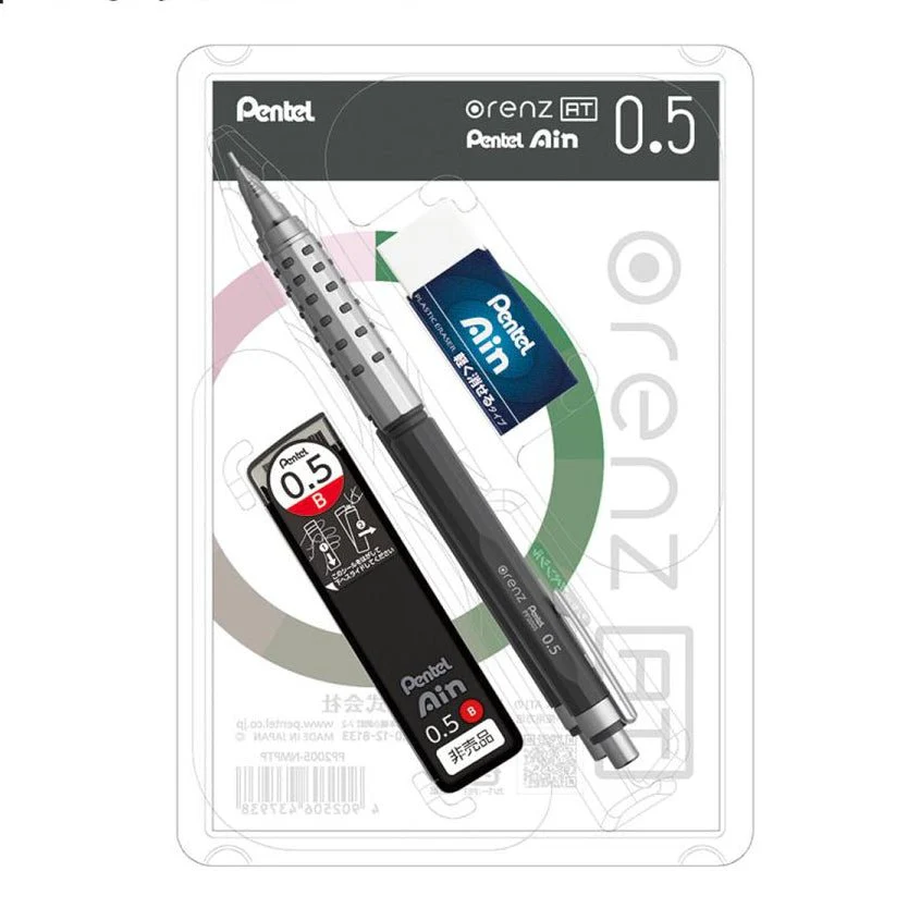[Limited] Orenz AT Multi Package / Pentel - Image 2