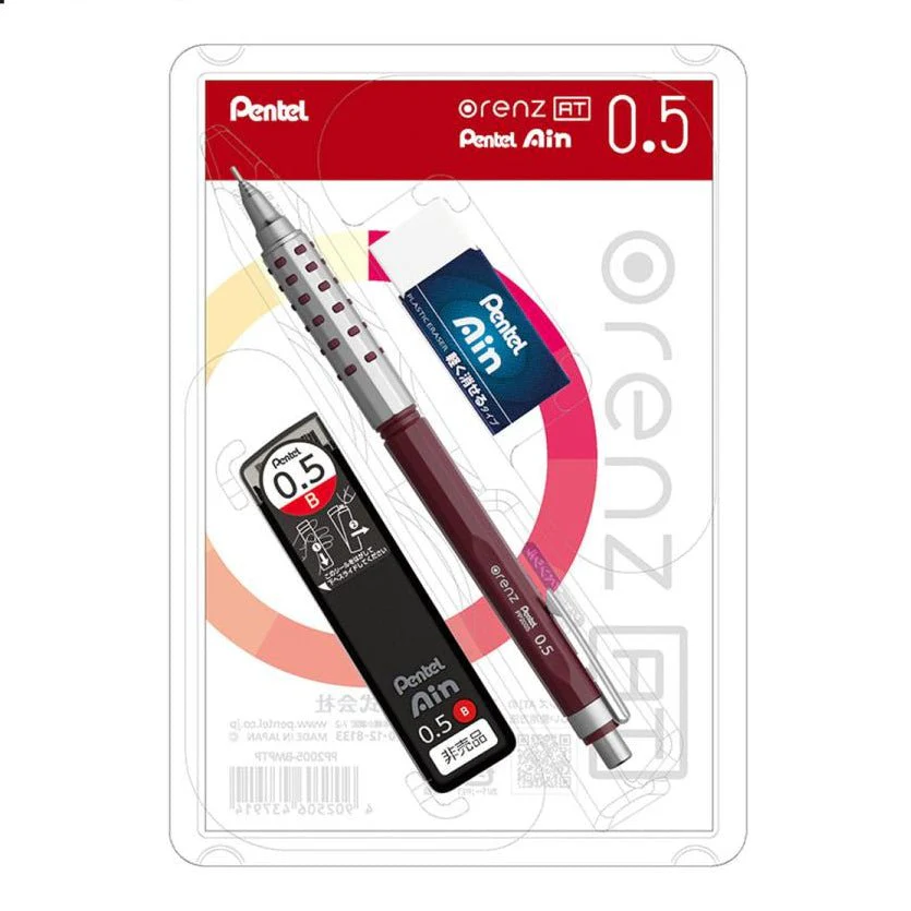 [Limited] Orenz AT Multi Package / Pentel - Image 3