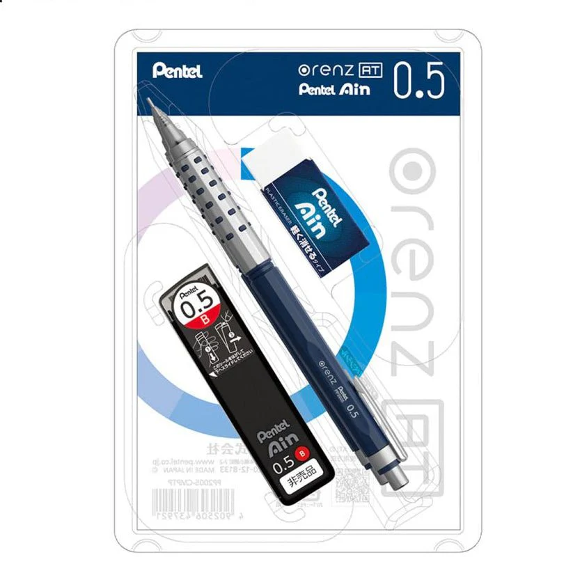 [Limited] Orenz AT Multi Package / Pentel - Image 4