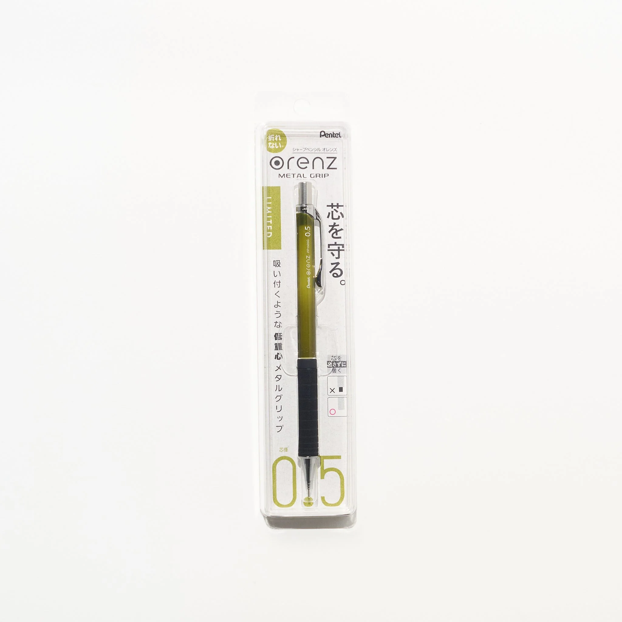 [Limited] Orenz Metal Mechanical Pencil / Pentel - Image 10