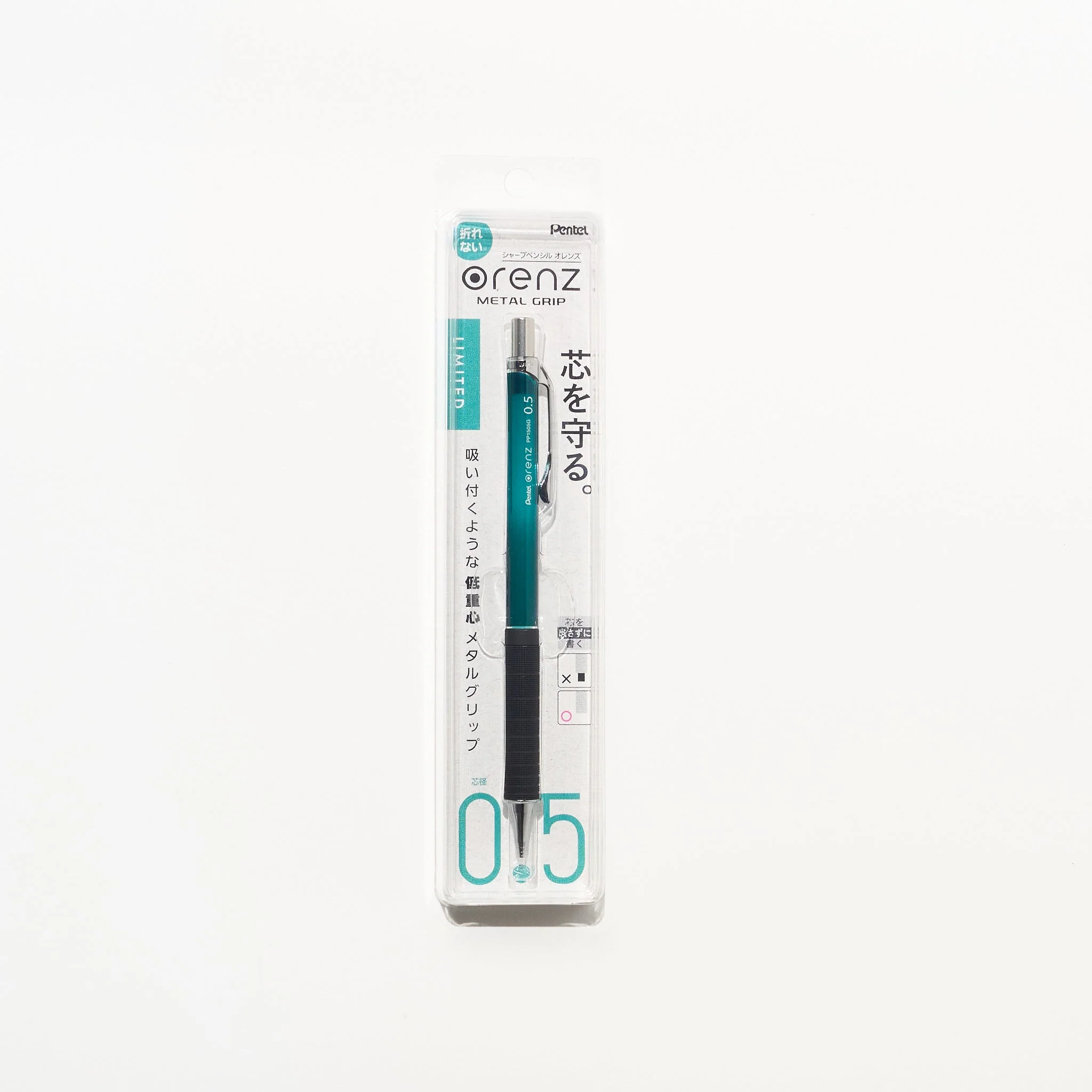 [Limited] Orenz Metal Mechanical Pencil / Pentel - Image 4
