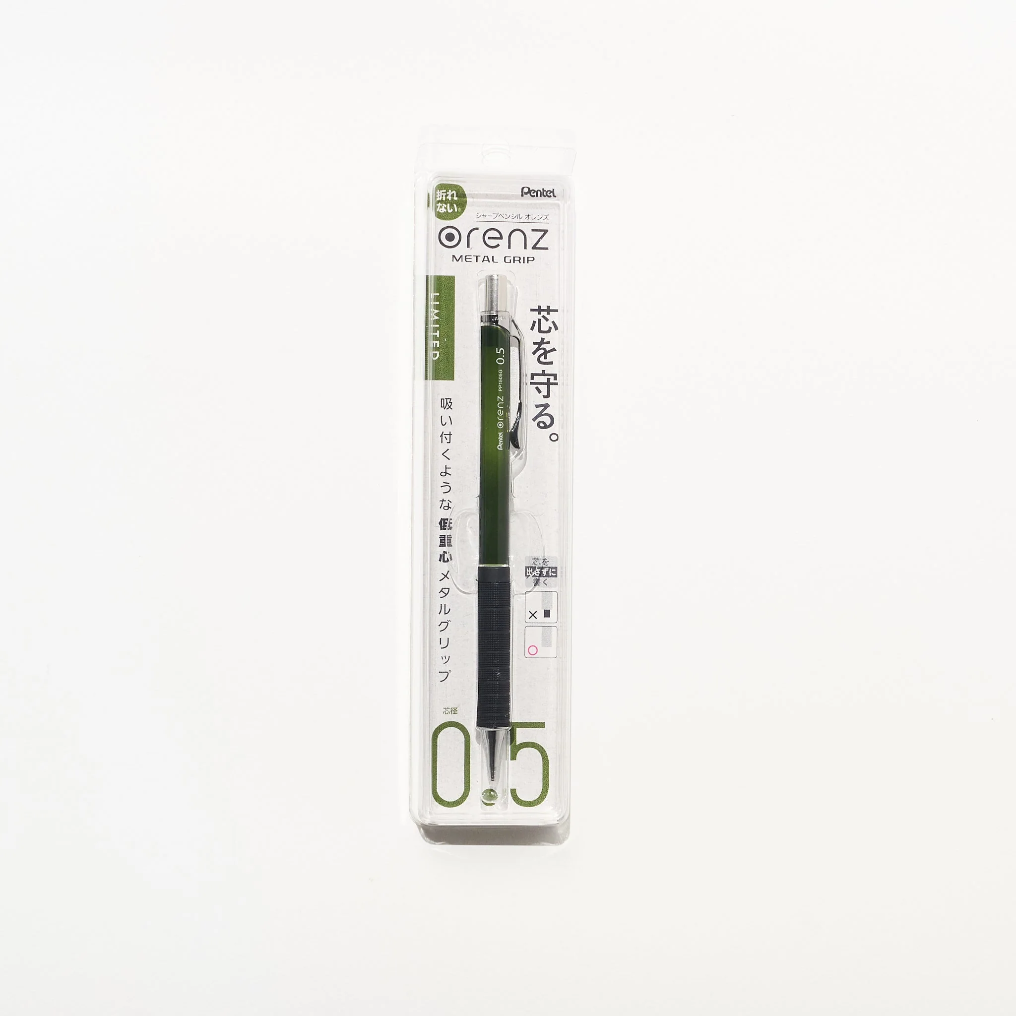 [Limited] Orenz Metal Mechanical Pencil / Pentel - Image 5