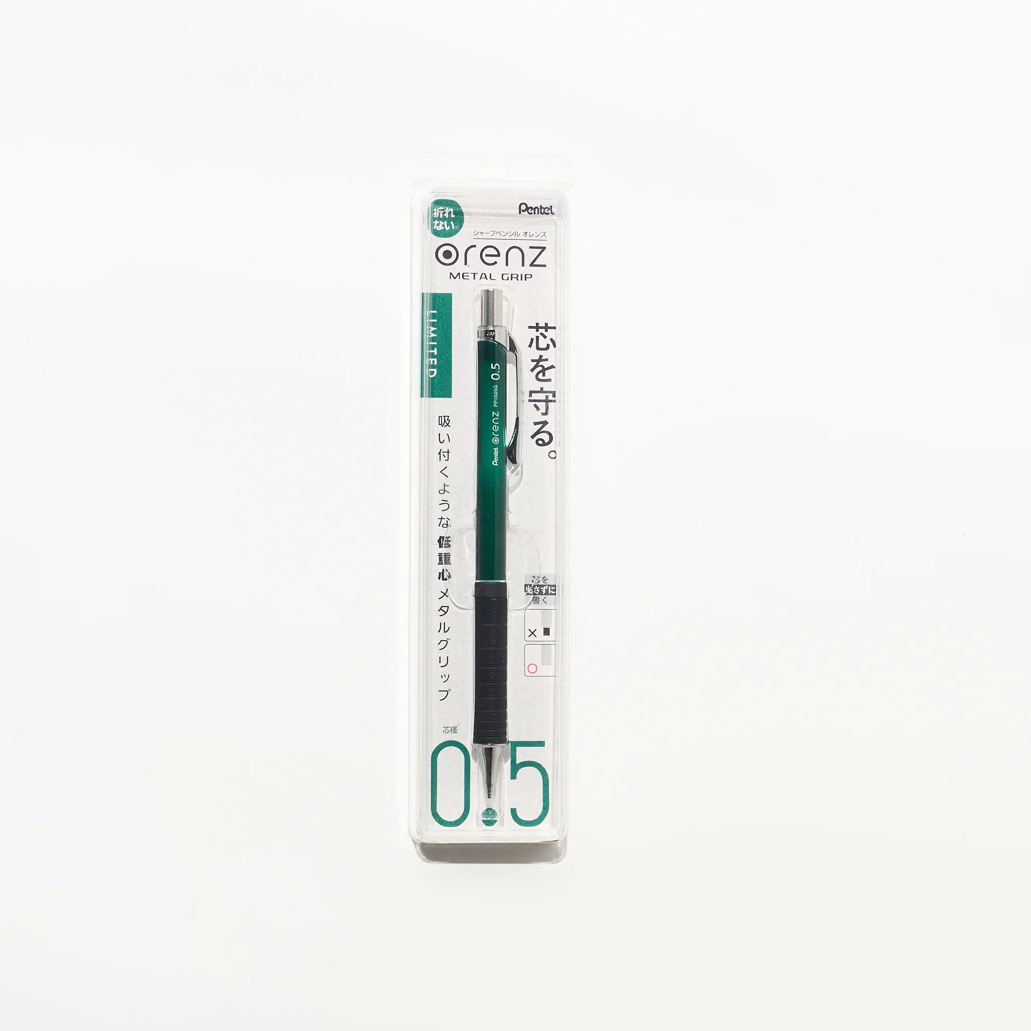 [Limited] Orenz Metal Mechanical Pencil / Pentel - Image 8