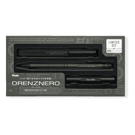 [Limited] Orenznero Mechanical Pencil Set / Pentel - Image 2