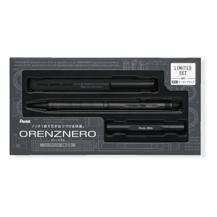 [Limited] Orenznero Mechanical Pencil Set / Pentel - Image 3
