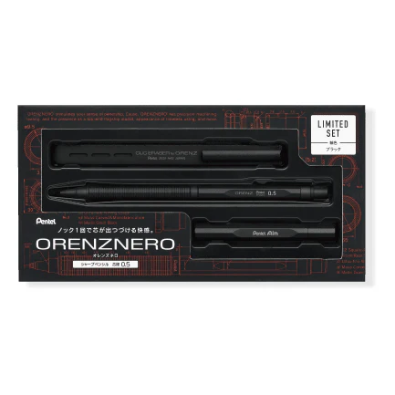 [Limited] Orenznero Mechanical Pencil Set / Pentel - Image 4