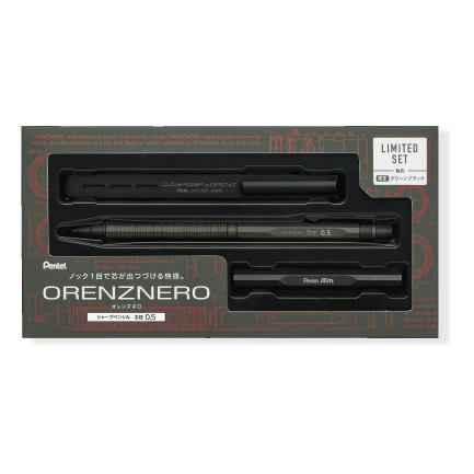 [Limited] Orenznero Mechanical Pencil Set / Pentel - Image 5