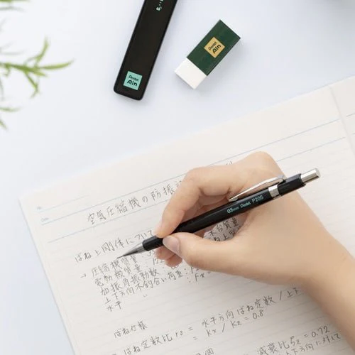 [Limited] P205 Neo Classical Mechanical Pencil 0.5mm / Pentel - Image 9