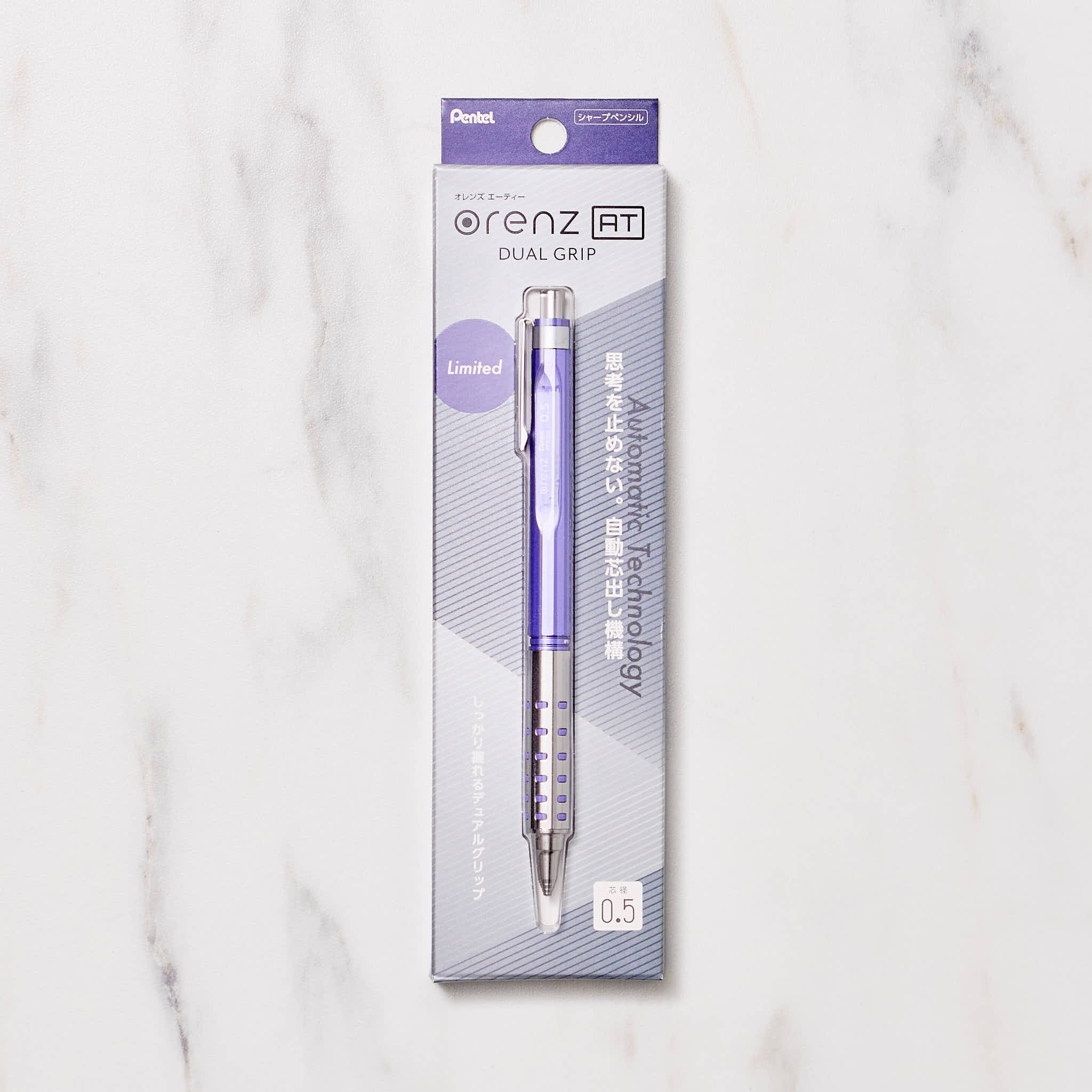 [Limited] Pentel Orenz AT Mechanical Pencil Cool Nuance Series / Pentel - Image 10