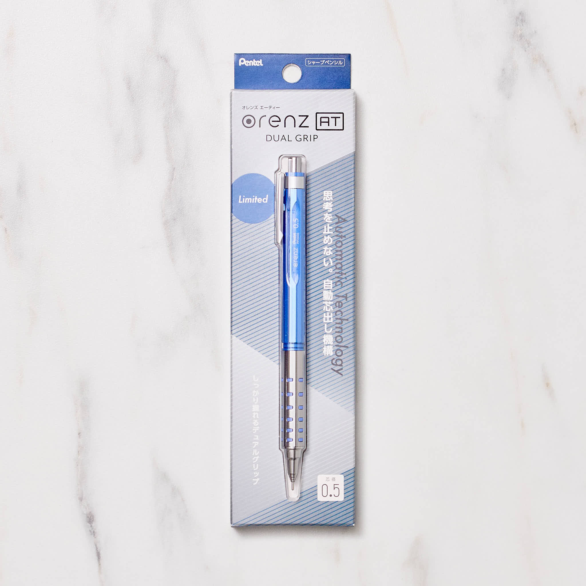 [Limited] Pentel Orenz AT Mechanical Pencil Cool Nuance Series / Pentel - Image 11