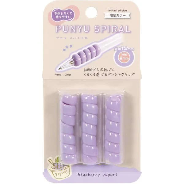 [Limited] Punyu Spiral SWEET Pencil Grip / Kutsuwa - Image 2