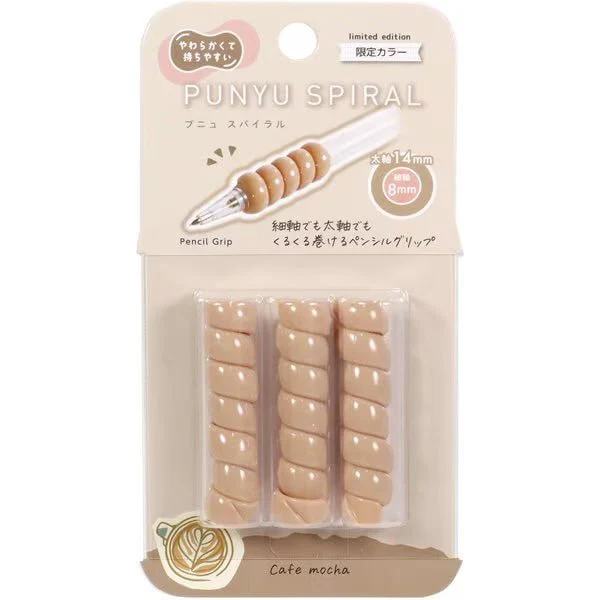 [Limited] Punyu Spiral SWEET Pencil Grip / Kutsuwa - Image 3