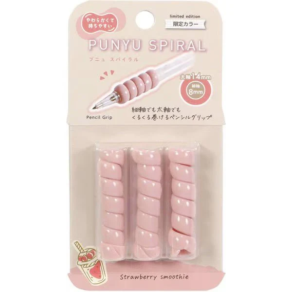 [Limited] Punyu Spiral SWEET Pencil Grip / Kutsuwa - Image 4