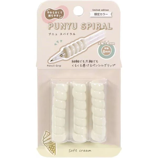 [Limited] Punyu Spiral SWEET Pencil Grip / Kutsuwa - Image 5