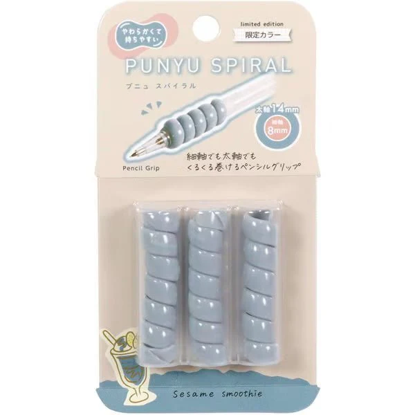 [Limited] Punyu Spiral SWEET Pencil Grip / Kutsuwa - Image 6