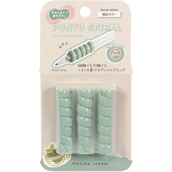 [Limited] Punyu Spiral SWEET Pencil Grip / Kutsuwa - Image 7