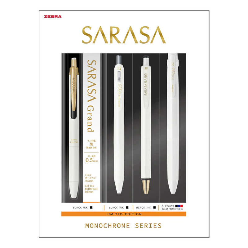 [Limited] Sarasa Monochrome Series Pens Box Set / Zebra - Image 3