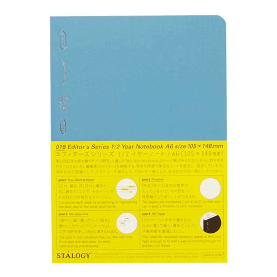 [Limited] STALOGY Editor's Series 1/2 Year Notebook / Nitto - Image 11