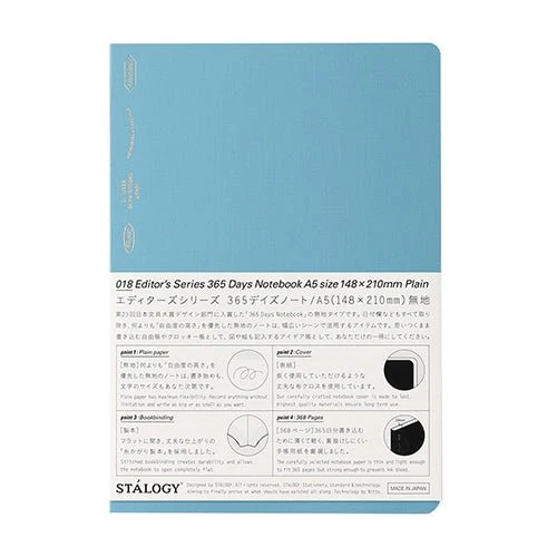 [Limited] STALOGY Editor's Series 1/2 Year Notebook / Nitto - Image 14