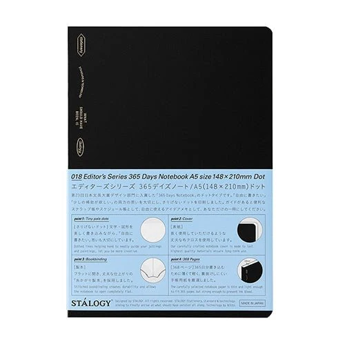 [Limited] STALOGY Editor's Series 1/2 Year Notebook / Nitto - Image 16