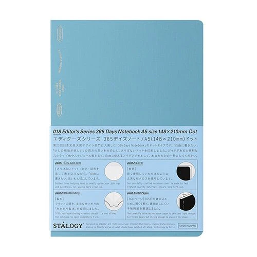 [Limited] STALOGY Editor's Series 1/2 Year Notebook / Nitto - Image 18