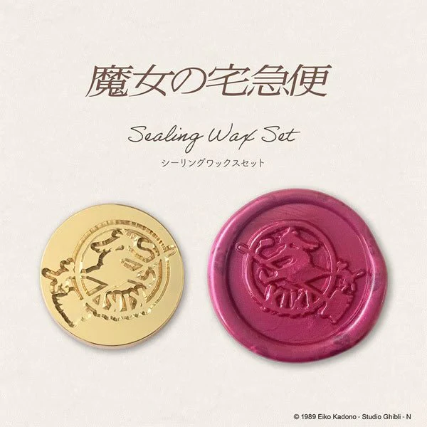 [Limited] Studio Ghibli Wax Seal Kit / BEVERLY - Image 4