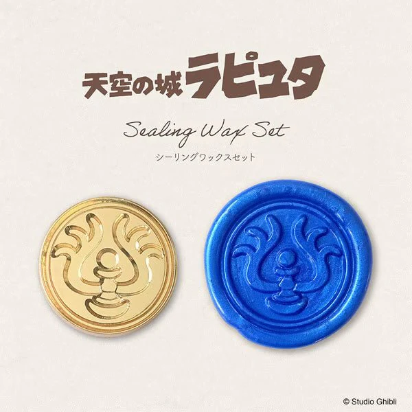 [Limited] Studio Ghibli Wax Seal Kit / BEVERLY - Image 5