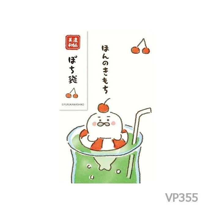 [Limited] Summer Animals Pochi Bag / Furukawa Shiko - Image 12