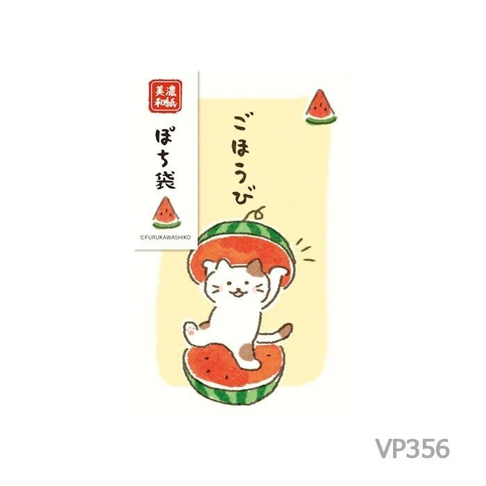 [Limited] Summer Animals Pochi Bag / Furukawa Shiko - Image 14