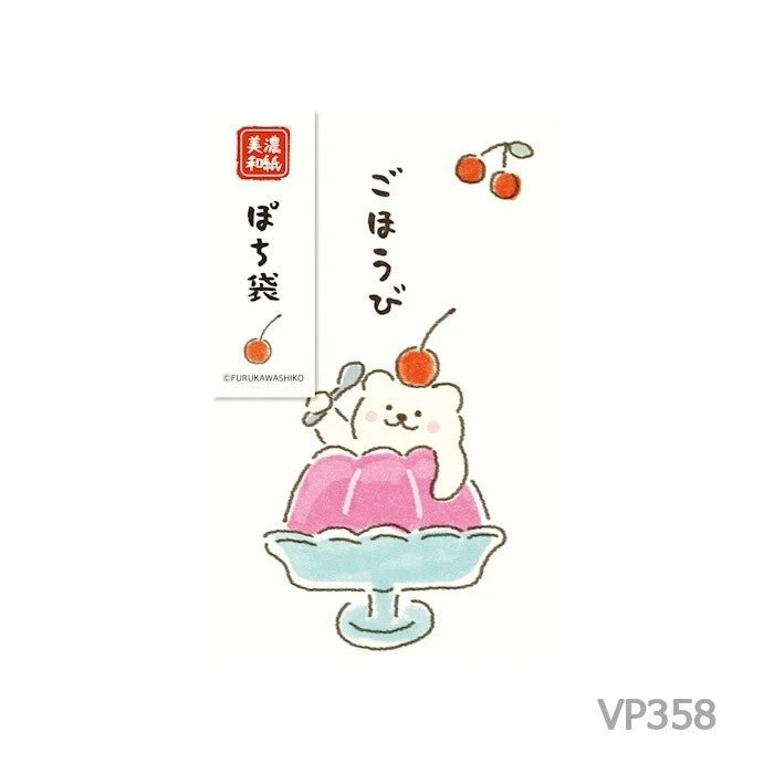 [Limited] Summer Animals Pochi Bag / Furukawa Shiko - Image 18